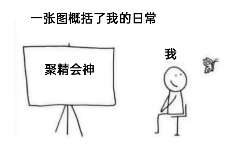 via 7号沙雕网友