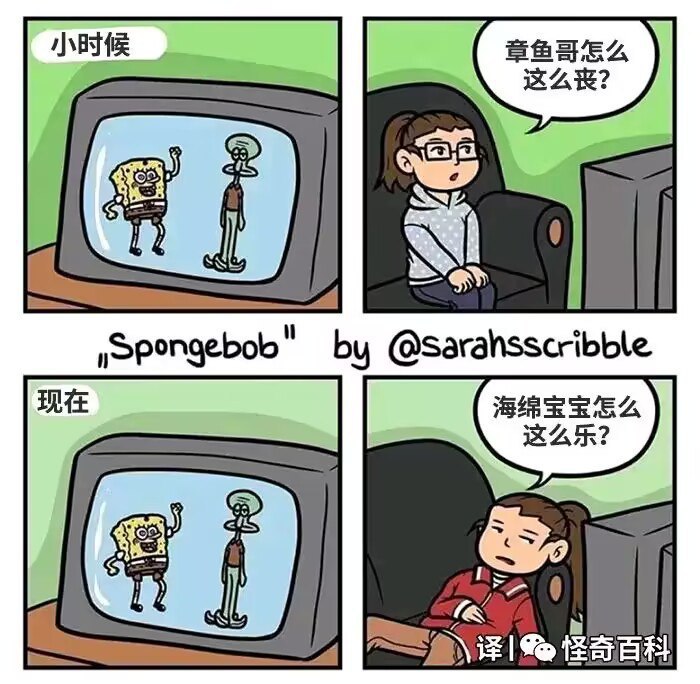 from 煎蛋无聊图