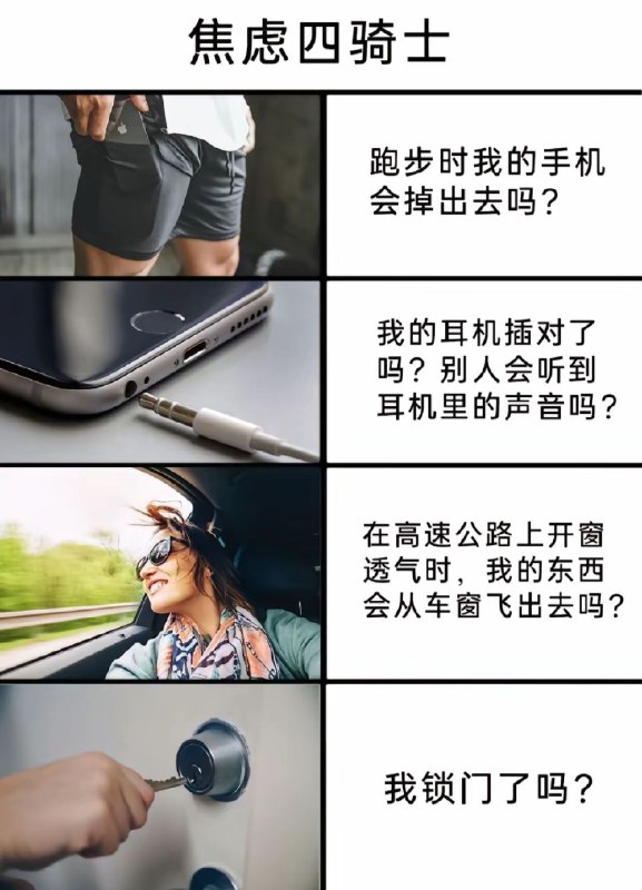 via Bingxin Baka