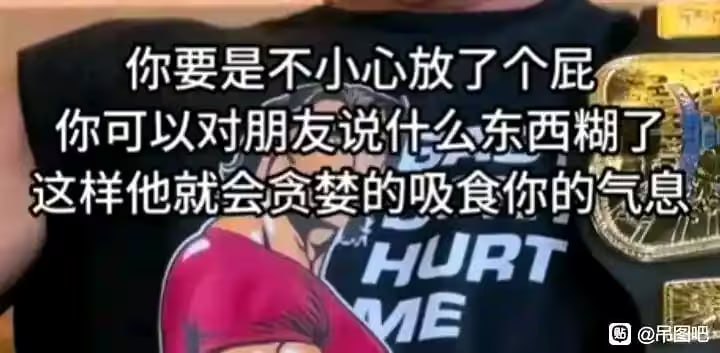via 7号沙雕网友