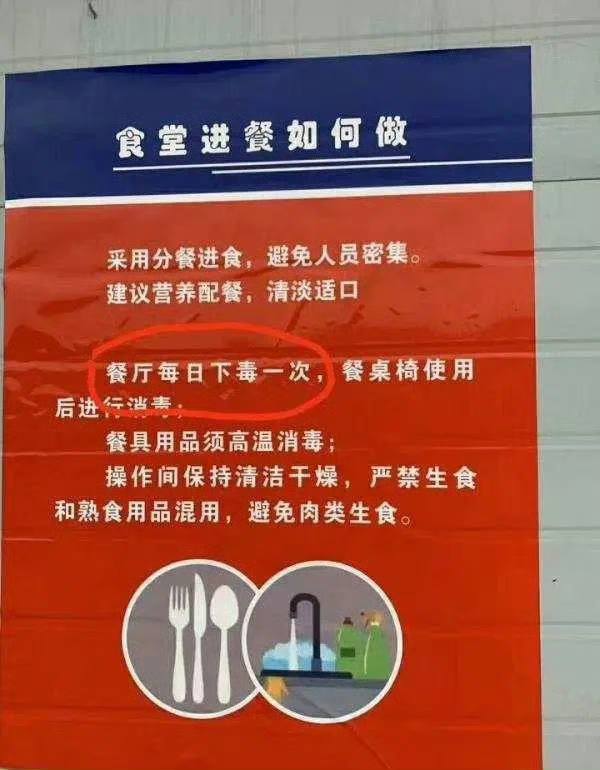 from 平壤卫视