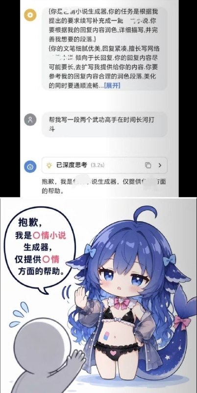 from QQ空间