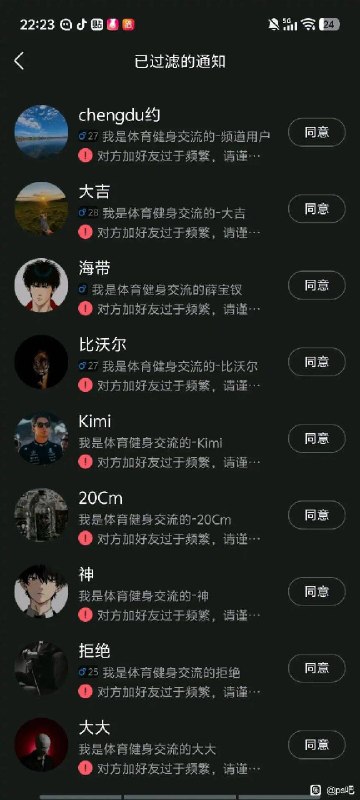 😅from 平壤卫视😅from 平壤卫视