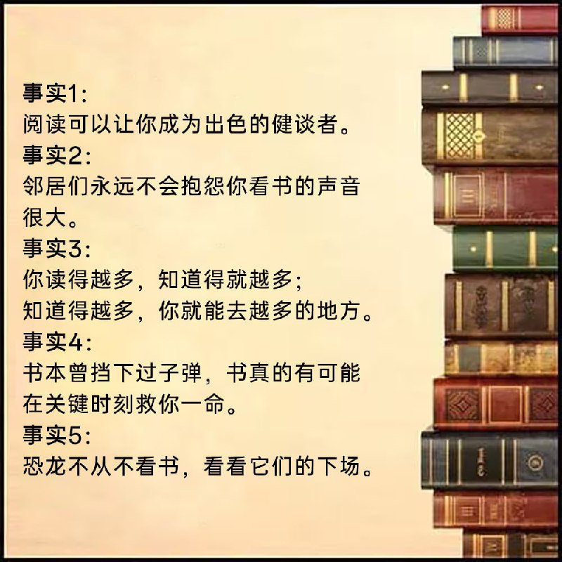 via 6号沙雕网友