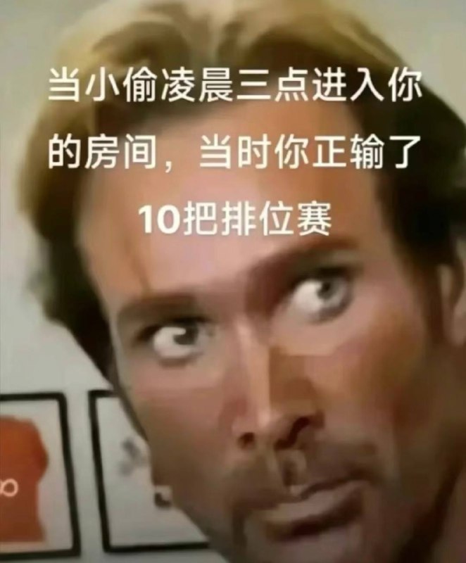 via 我很凶哦~~