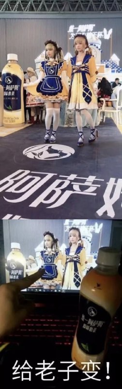 via 6号沙雕网友