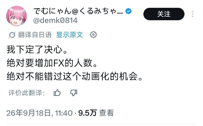 ？？？？媽的賽博水鬼from 發點囧圖 via DECADE