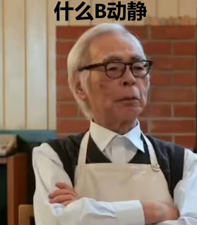 2ch