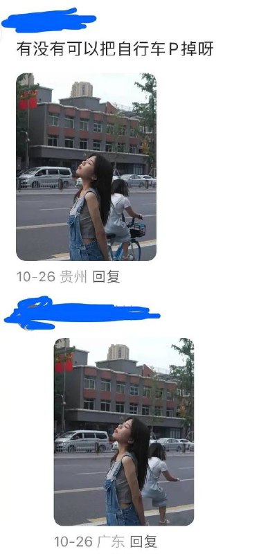 from 平壤卫视from 平壤卫视