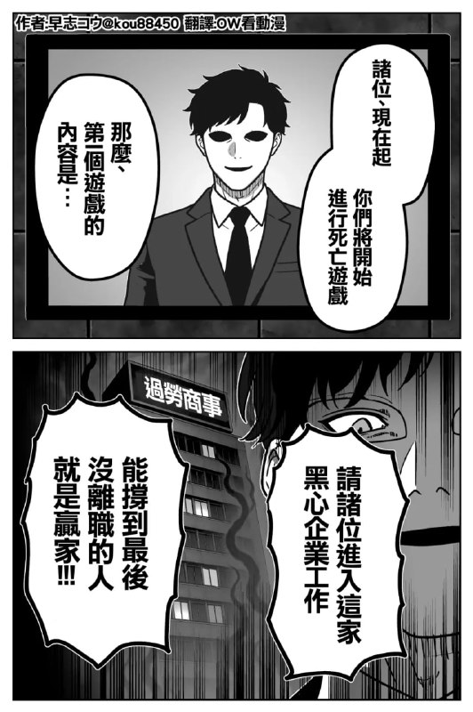 via 7号沙雕网友