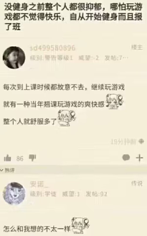 #精品