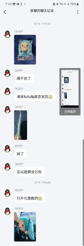 from 猫猫窝🐈🐈‍⬛from 猫猫窝🐈🐈‍⬛