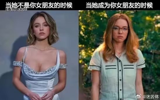 via 6号沙雕网友
