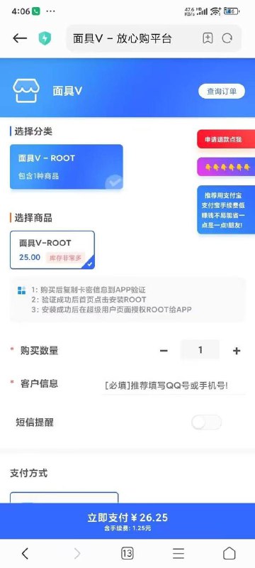 from CM.Qfrom CM.Q