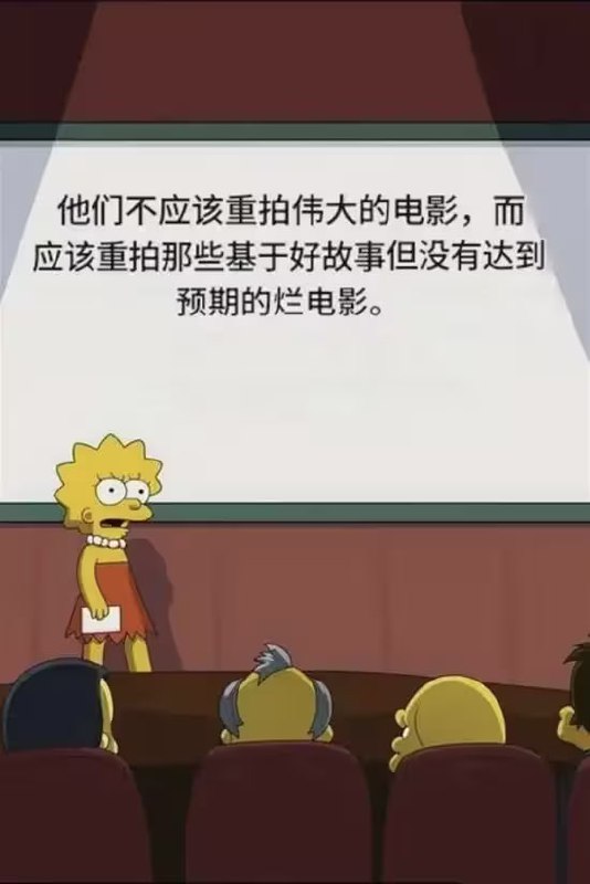 via 7号沙雕网友