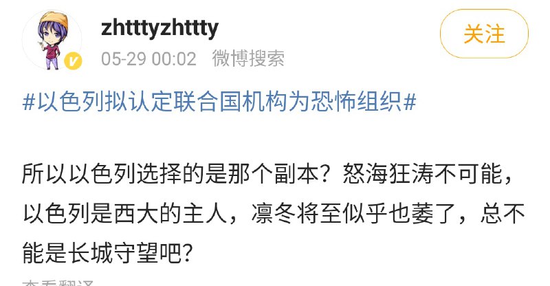 大佐还活着from ㅤ