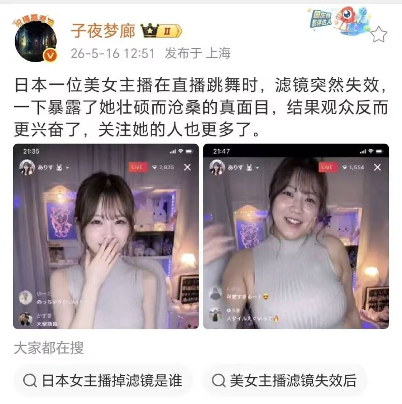 from 什麼都來點 via DECADE