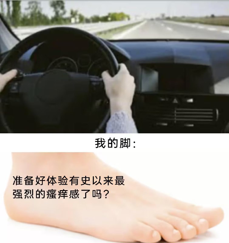 via 7号沙雕网友