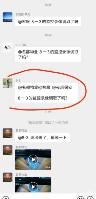 from 平壤卫视from 平壤卫视