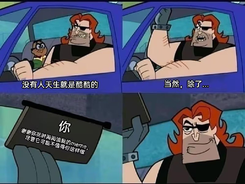 via 7号沙雕网友