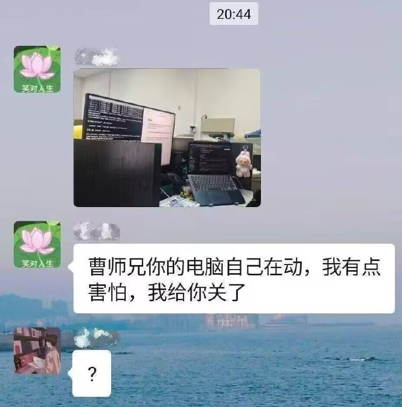 via Mr.Yan