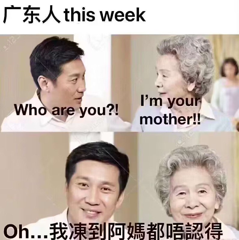 via DECADE