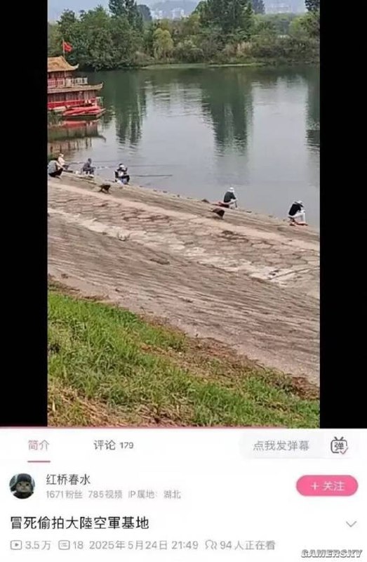 via 7号沙雕网友
