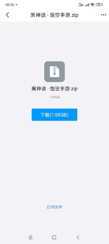 via 荷包蛋via 荷包蛋