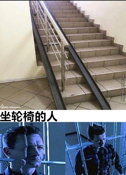 我還以為是四驅車賽道🤦‍♂️via DECADE
