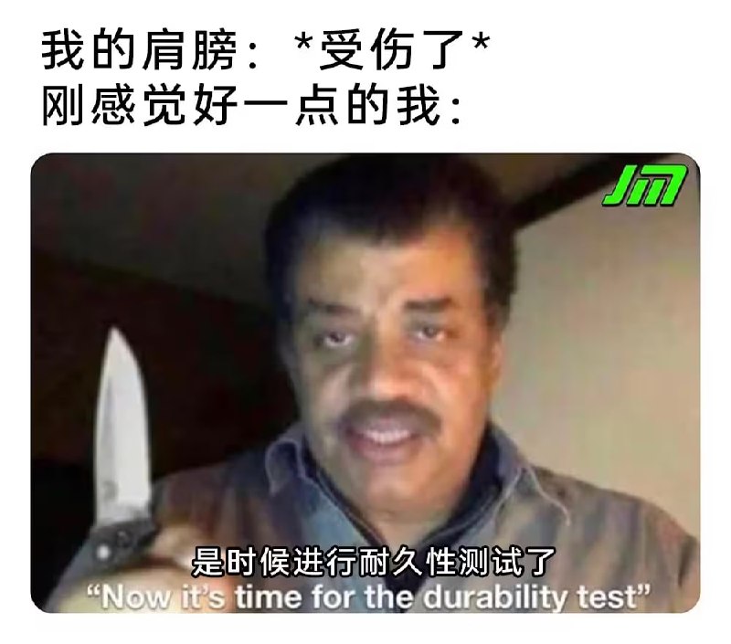 via 7号沙雕网友