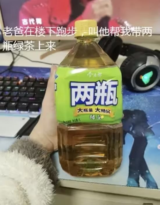 via 油菜花终结者