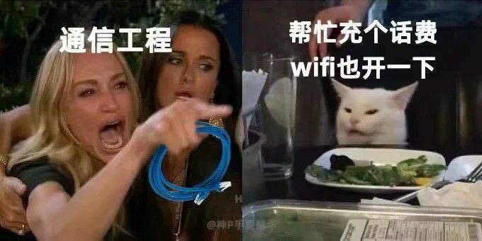 学海无涯，回头是岸？学海无涯，回头是岸？