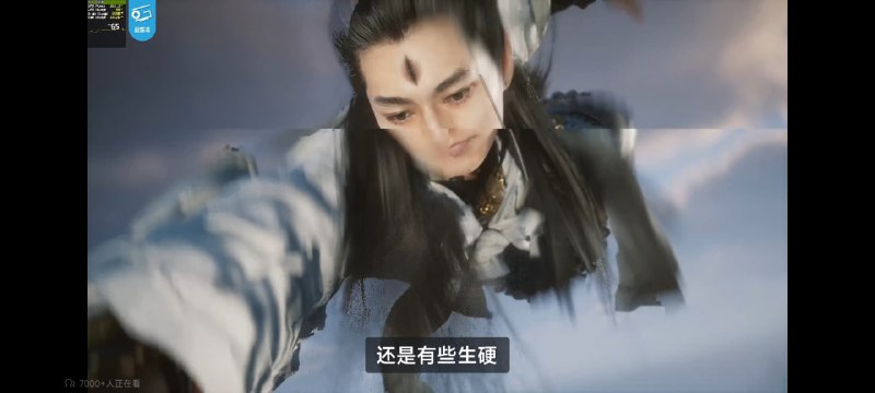 【黑神话悟空技术评测