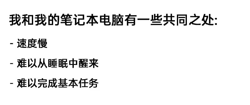 via 7号沙雕网友