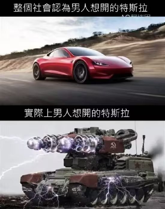 via 7号沙雕网友