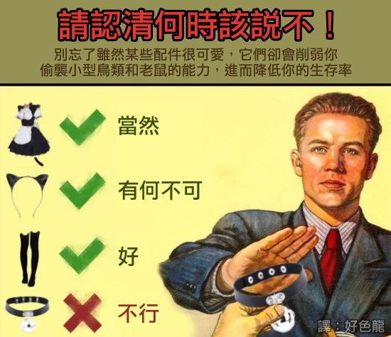 via Bingxin Baka