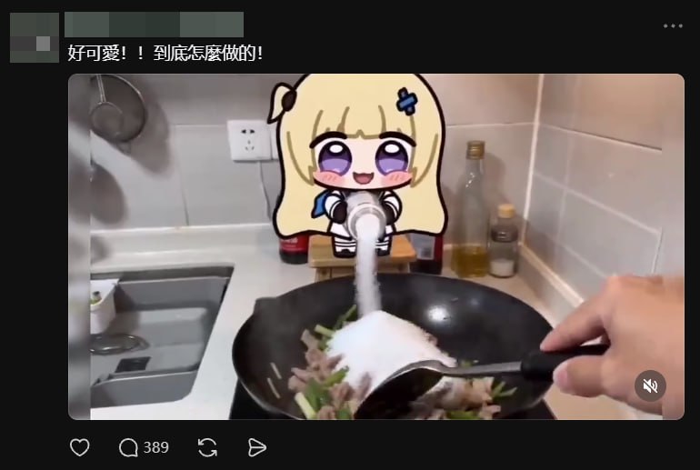 via 小猫via 小猫