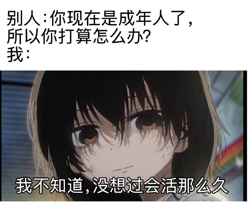 from 發點囧圖 via DECADE