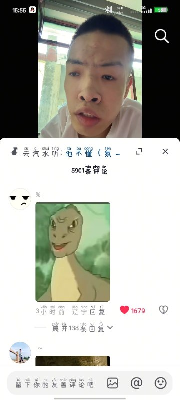 via my nbkls