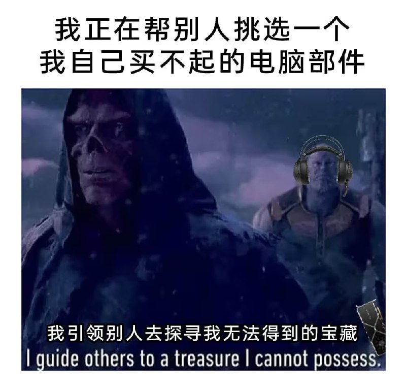 via 7号沙雕网友