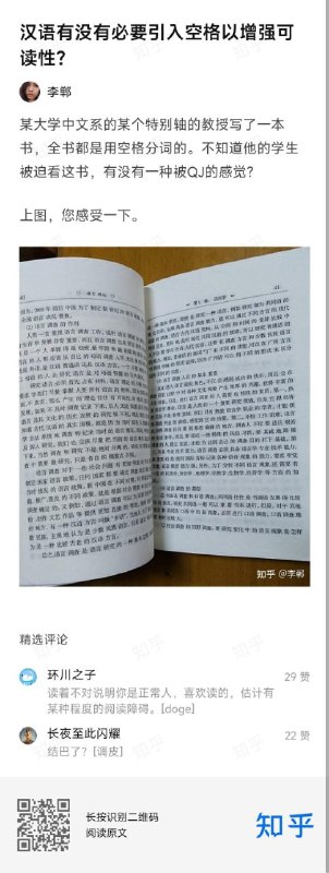 希望这教授不要是中南大学的from 小林家的托尔|🙏🙏🙏