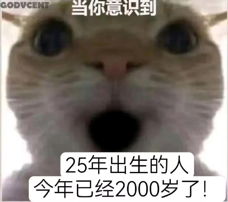 via 7号沙雕网友