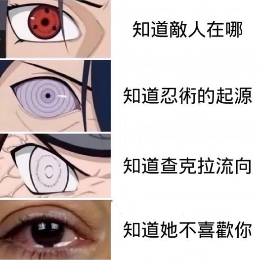 😢😢