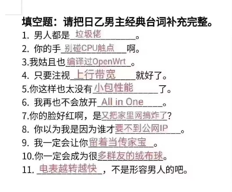from 今日份的豆酱