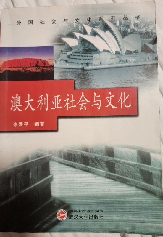 这互联网参考文献的第一项是个本地文件这互联网参考文献的第一项是个本地文件