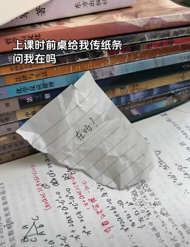 via Lila Lamfrom 心惊报