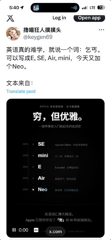 from 404 Information