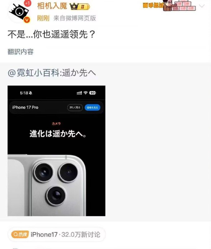 余音绕梁from rvalue的生草日常审核注