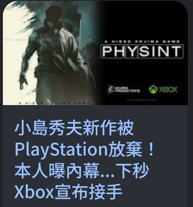 from 發點囧圖 via DECADEfrom 發點囧圖 via DECADE