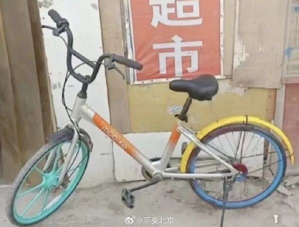 via 提肛提醒小助手 今天你提了嘛